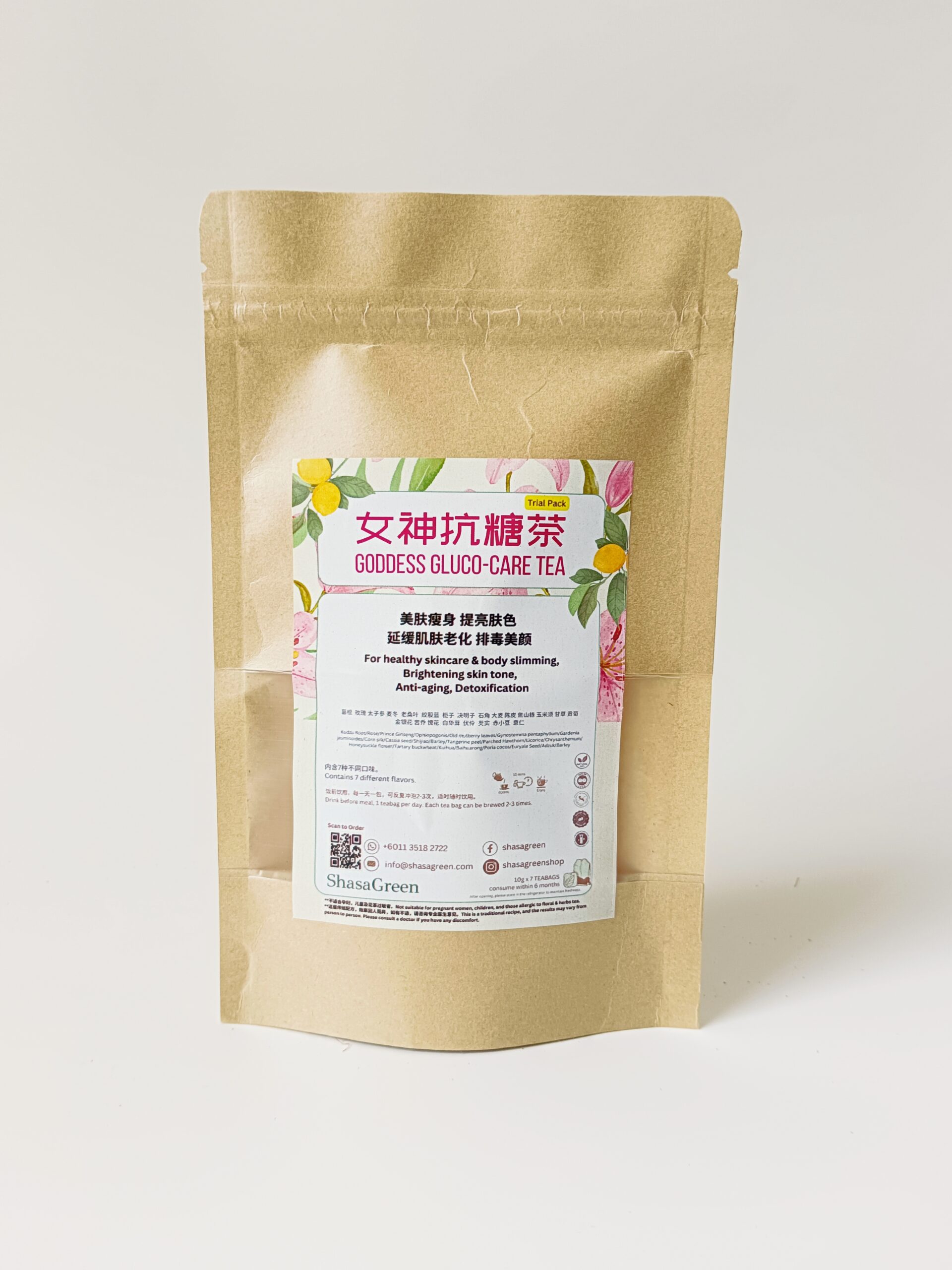 女神抗糖茶 Goddess Gluco-Care Tea - Image 2