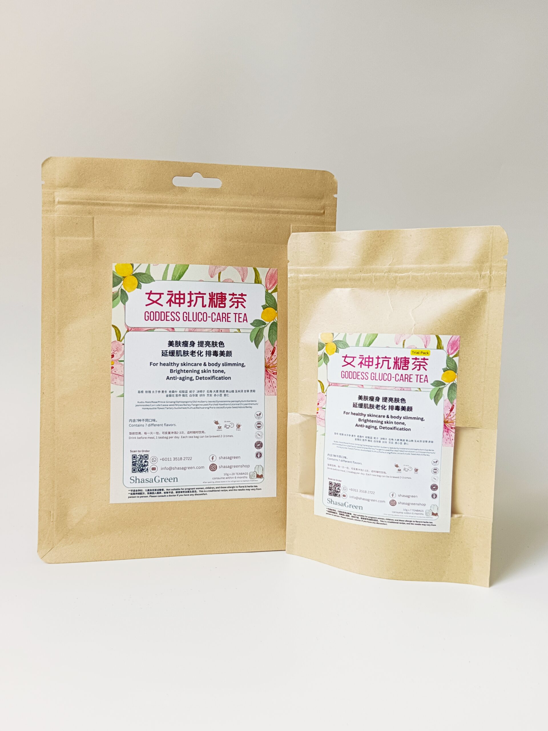 女神抗糖茶 Goddess Gluco-Care Tea